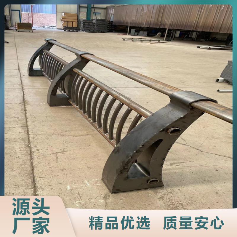 防撞桥梁护栏【中央分隔栏】支持加工定制