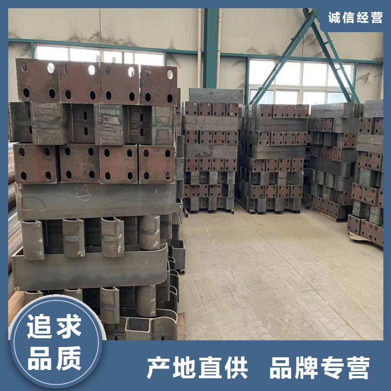 防撞桥梁护栏【防撞护栏】好产品放心购