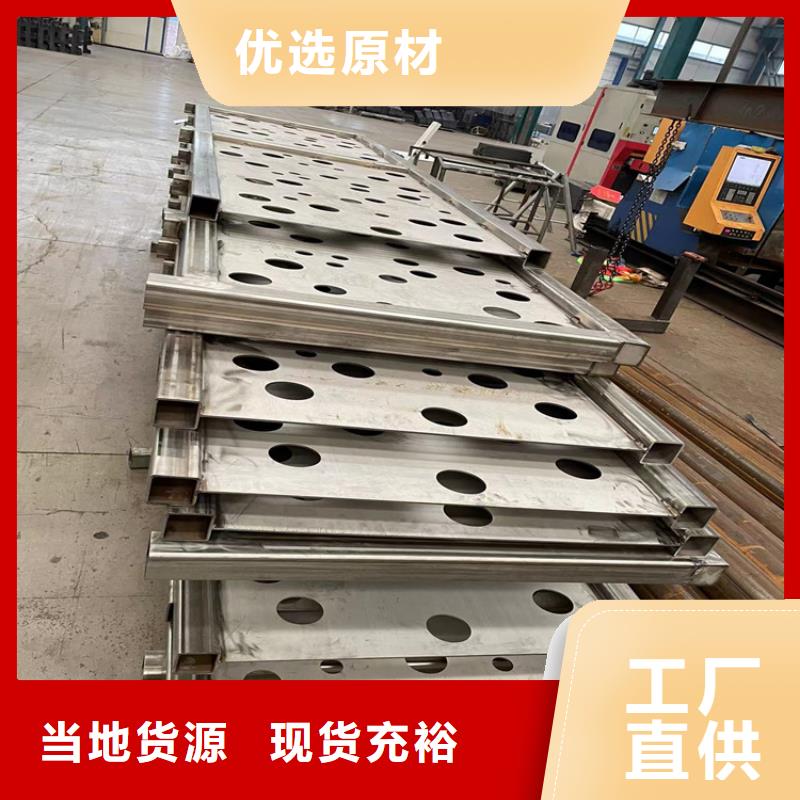防撞桥梁护栏不锈钢复合管厂N年大品牌