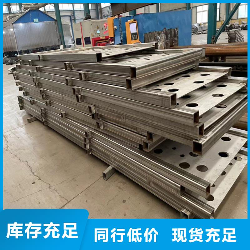 防撞桥梁护栏不锈钢桥梁护栏经验丰富品质可靠