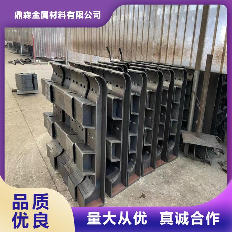 防撞桥梁护栏景观护栏有口皆碑
