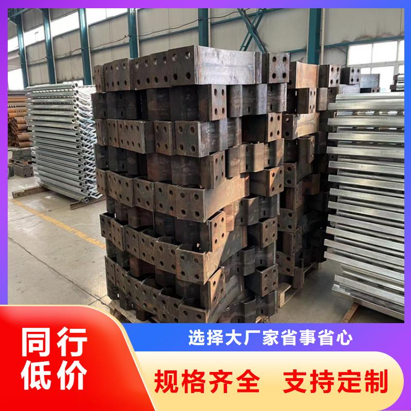 【防撞桥梁护栏-市政护栏专注生产N年】
