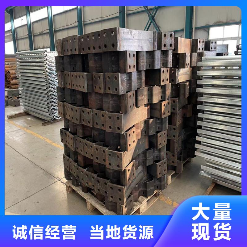防撞桥梁护栏人行道栏杆符合行业标准
