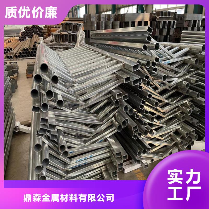 防撞桥梁护栏人车分流栏多种规格供您选择