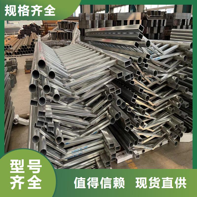 防撞桥梁护栏-防撞护栏厂家直销货源充足