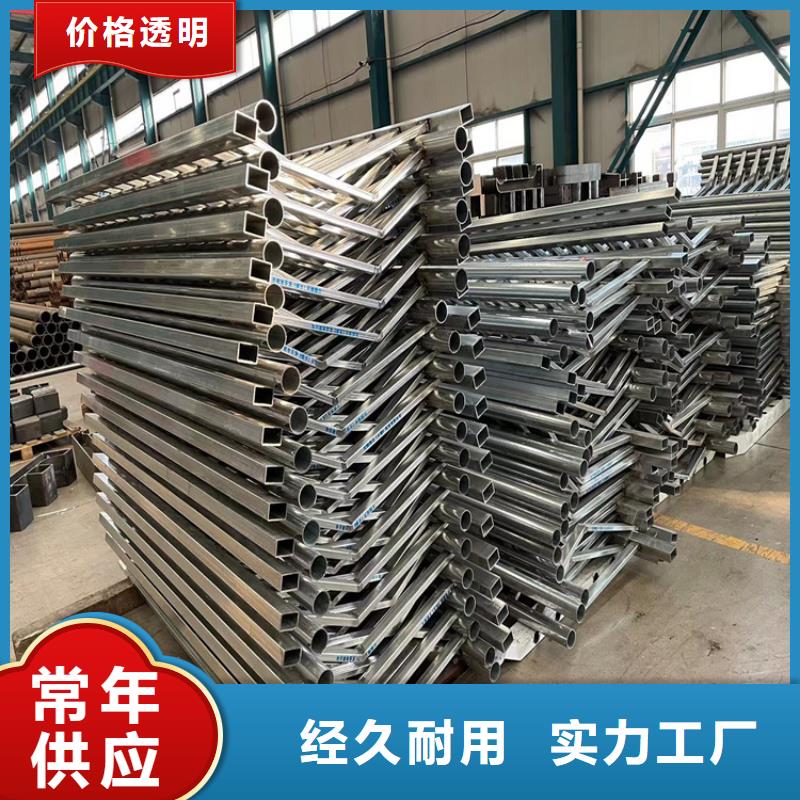 防撞桥梁护栏立柱桥梁防撞护栏不只是质量好