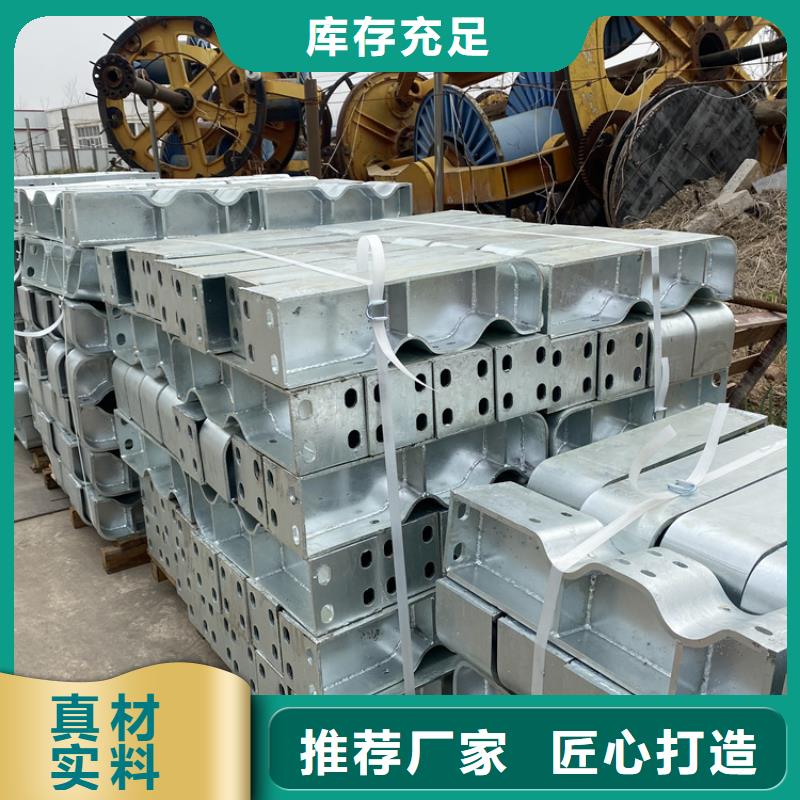 防撞桥梁护栏【不锈钢复合管】畅销当地