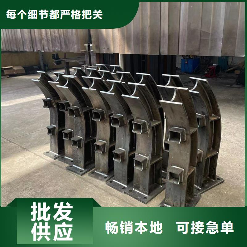 防撞桥梁护栏交通防撞围栏多种优势放心选择
