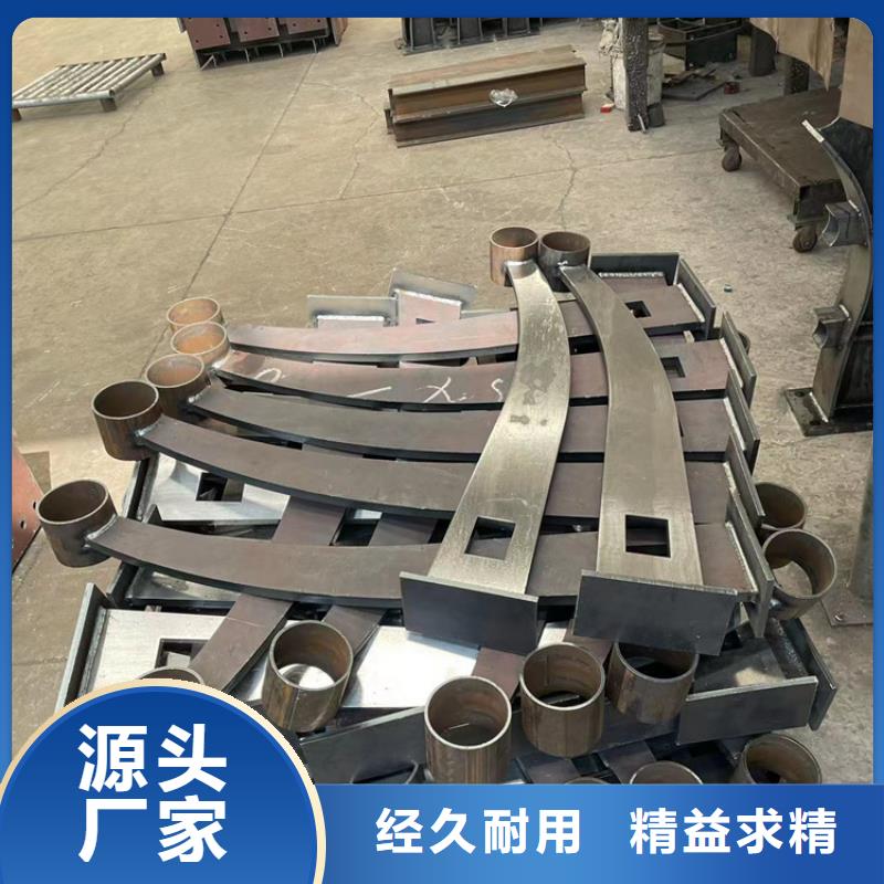 防撞桥梁护栏【防撞护栏】好产品放心购