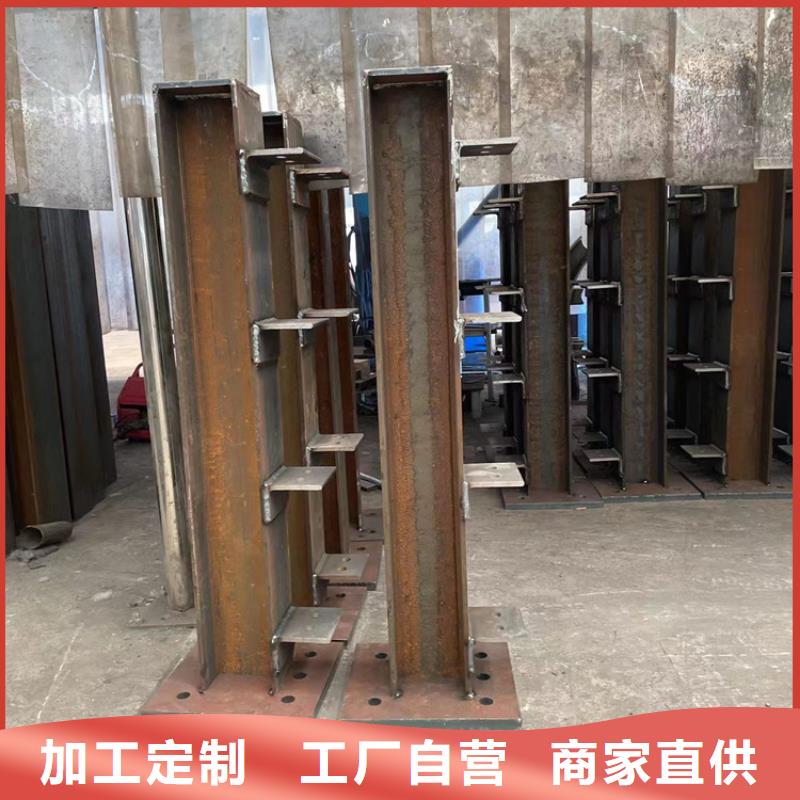 【防撞桥梁护栏】防撞护栏现货供应