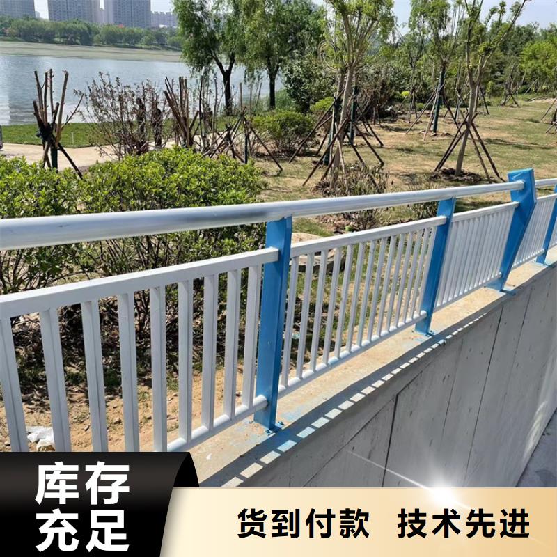 【本土【鼎森】防撞桥梁护栏 不锈钢复合管护栏今日新品】
