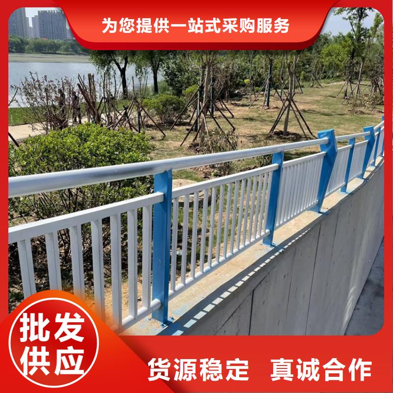 【本土【鼎森】防撞桥梁护栏 不锈钢复合管护栏今日新品】