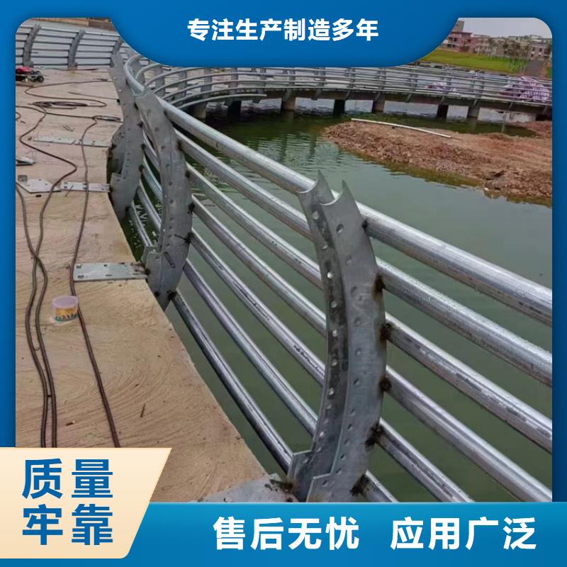 【桥梁景观护栏不锈钢立柱支持加工定制】