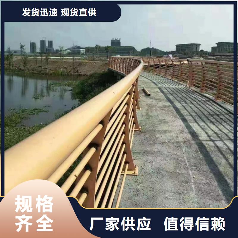 桥梁景观护栏-M型防撞护栏打造好品质
