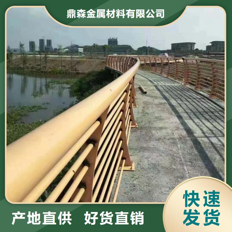 桥梁景观护栏道路护栏应用领域