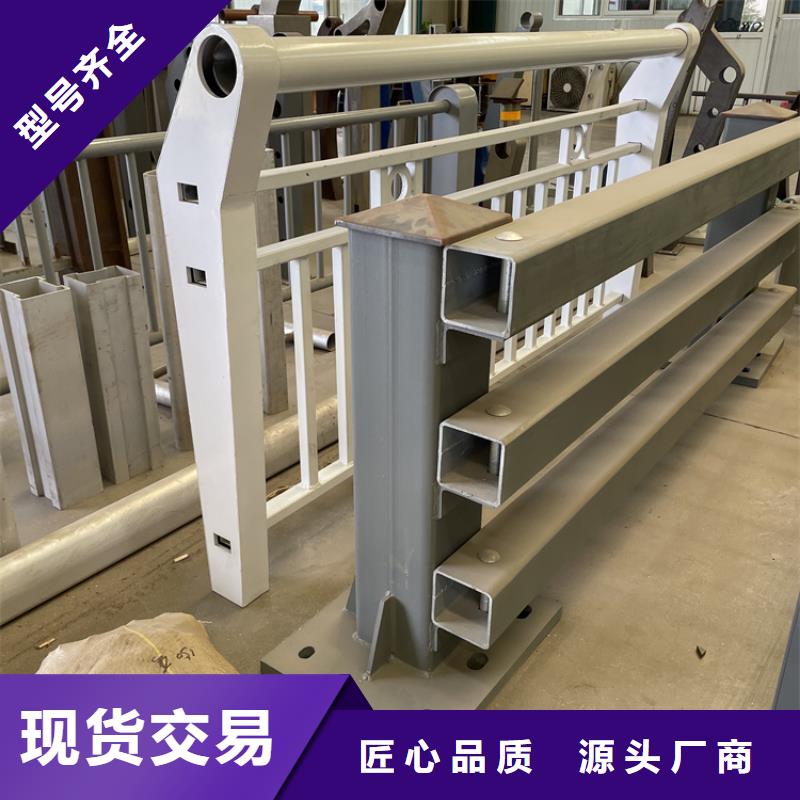 桥梁景观护栏【景观护栏】可放心采购