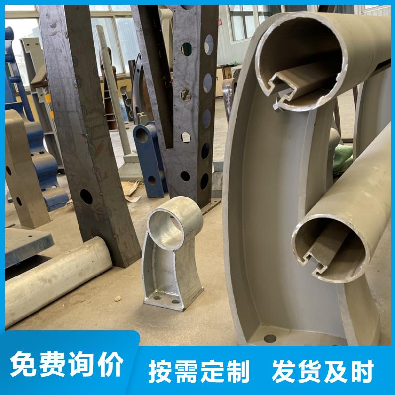 桥梁景观护栏镀锌喷塑防撞栏可定制