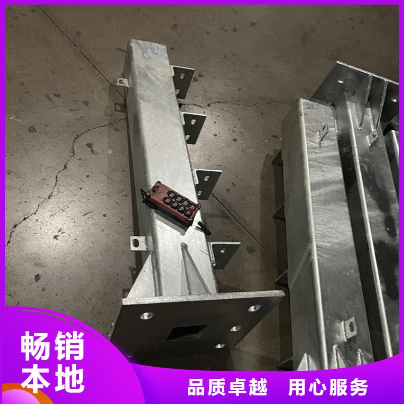 桥梁景观护栏国道抗冲击围栏产地厂家直销