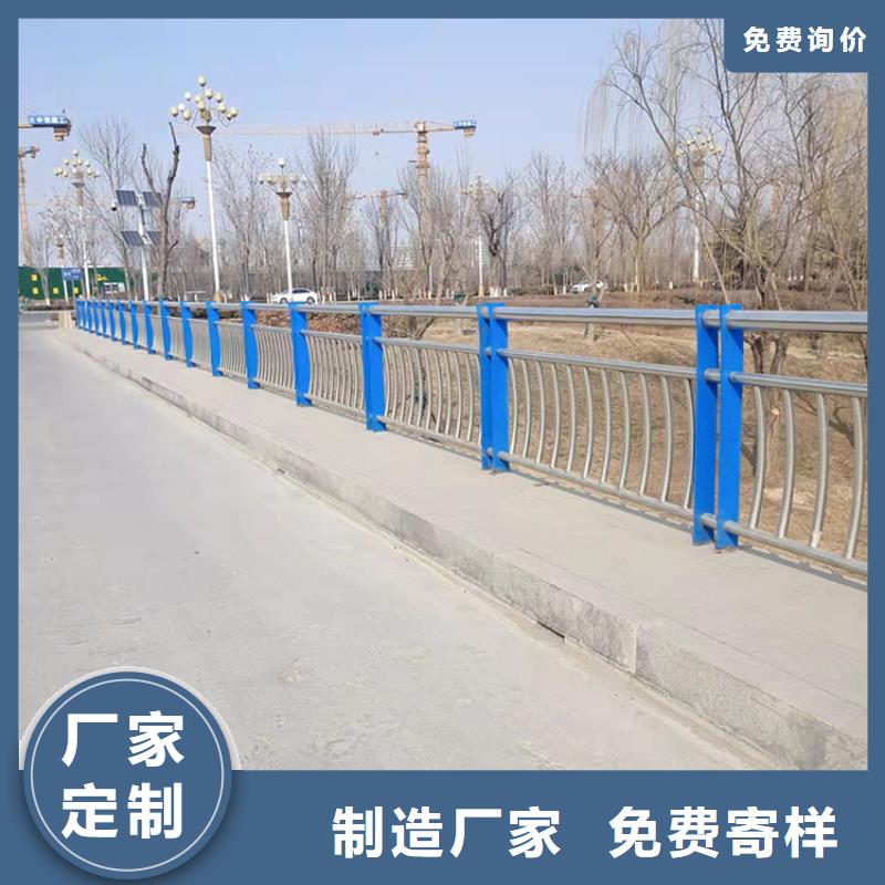 【桥梁景观护栏】防撞护栏可接急单