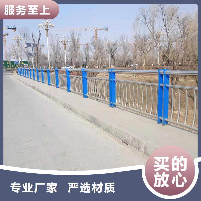 桥梁景观护栏【人行道栏杆】真材实料加工定制
