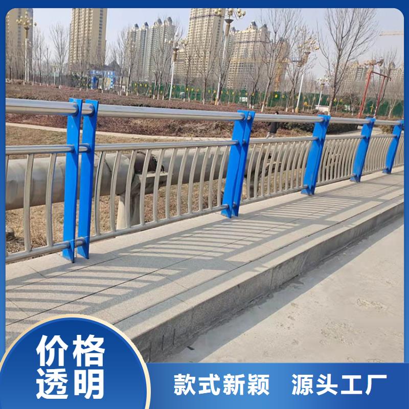 桥梁景观护栏【景观】护栏专业厂家