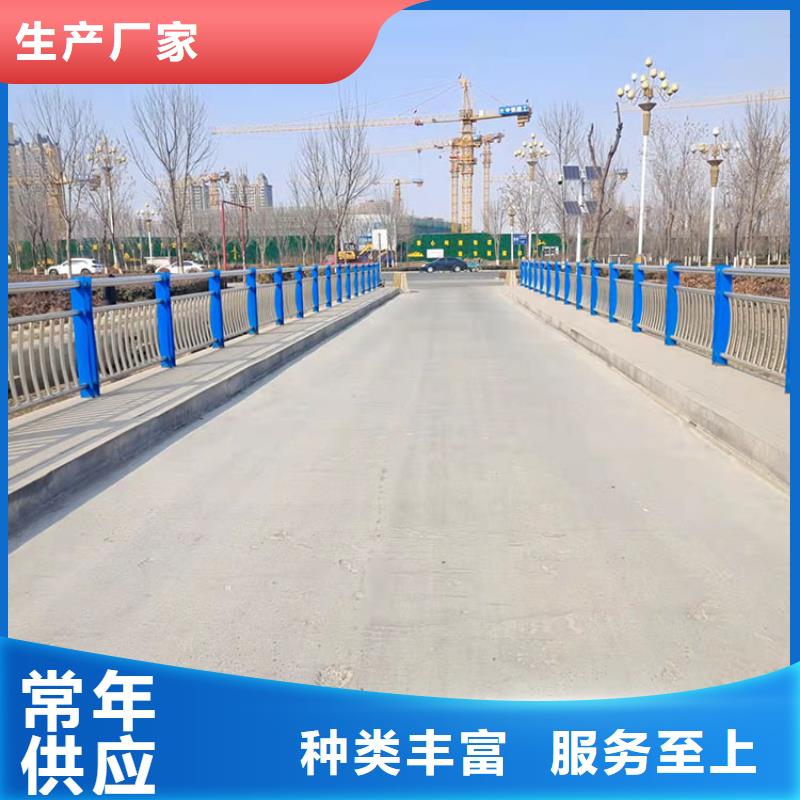 桥梁景观护栏,道路隔离护栏大库存无缺货危机