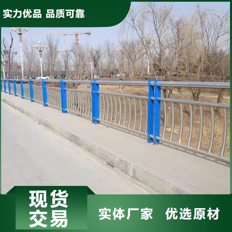 桥梁景观护栏M型防撞护栏厂家直发