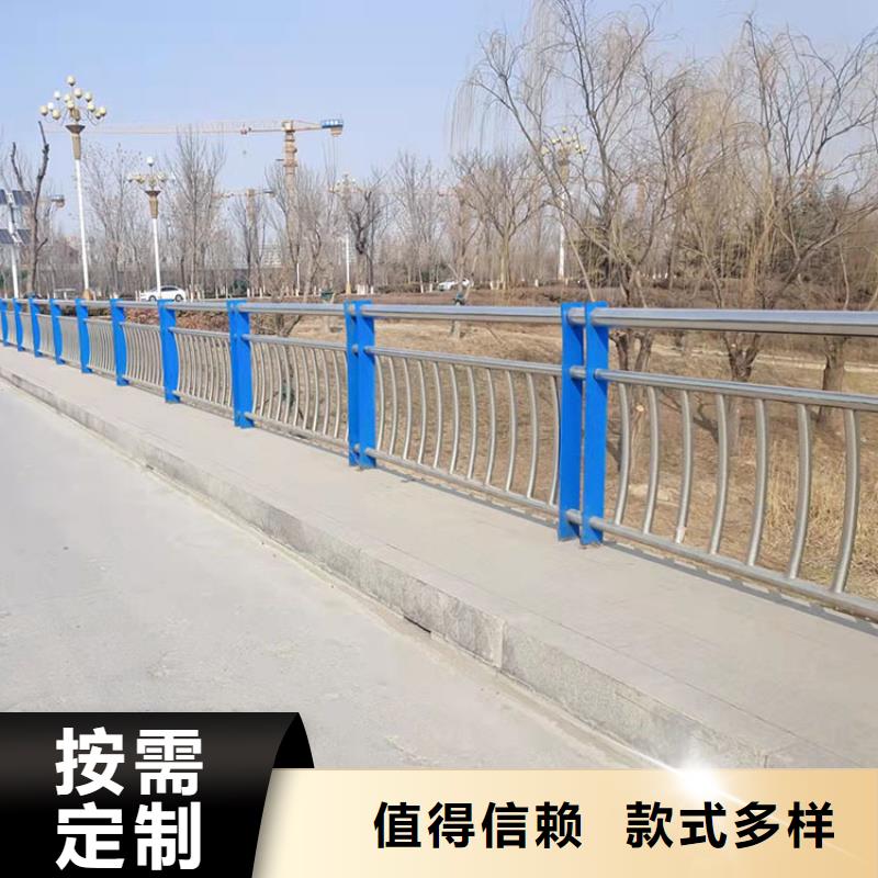 【桥梁景观护栏防撞护栏实力优品】