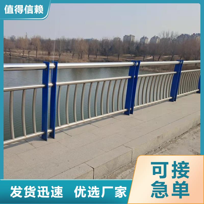 桥梁景观护栏,q235b波形护栏板支持大批量采购
