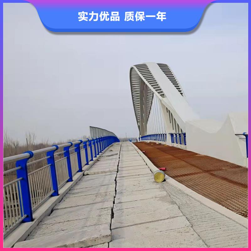 【桥梁景观护栏【波形护栏】选择大厂家省事省心】