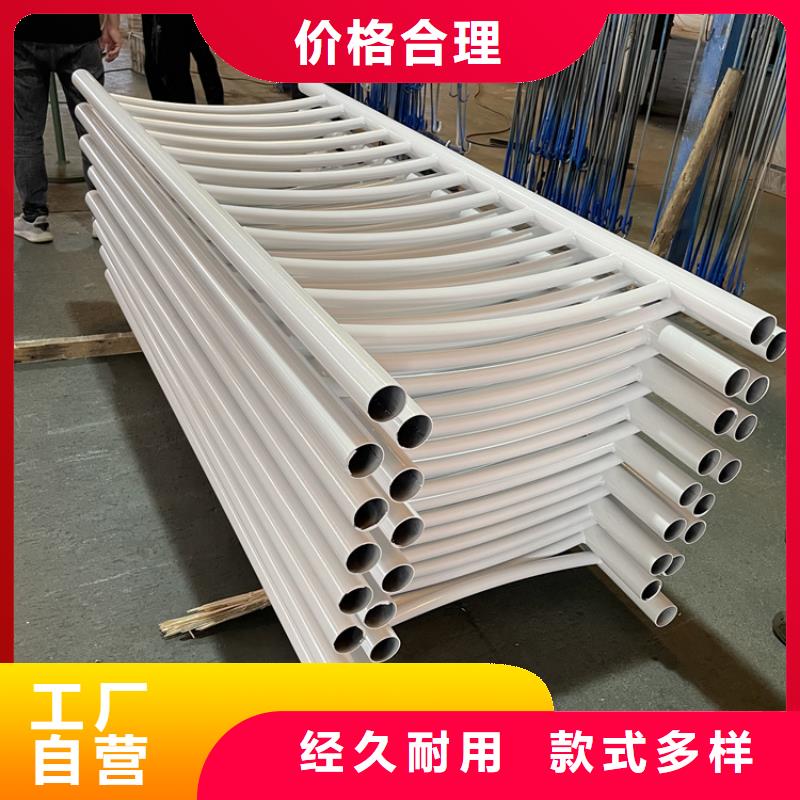 桥梁景观护栏-【防撞护栏】用品质说话