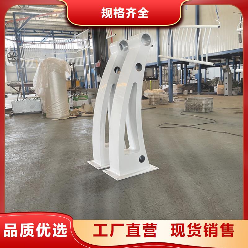 桥梁景观护栏_碳素钢复合管护栏大量现货供应