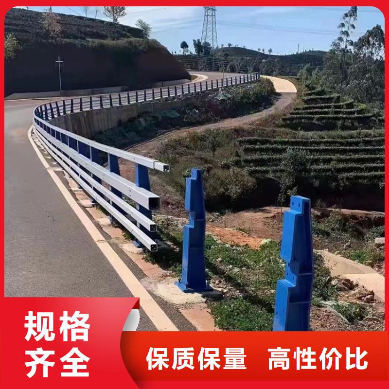 桥梁景观护栏【河道防撞栏杆】源厂直接供货