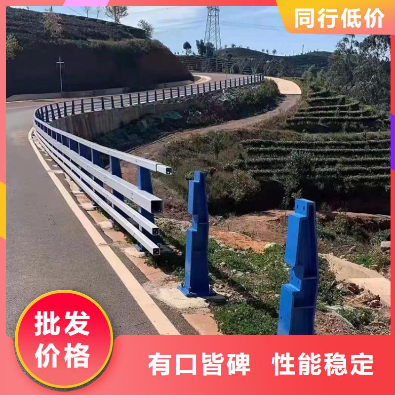 【桥梁景观护栏】_防撞护栏满足您多种采购需求