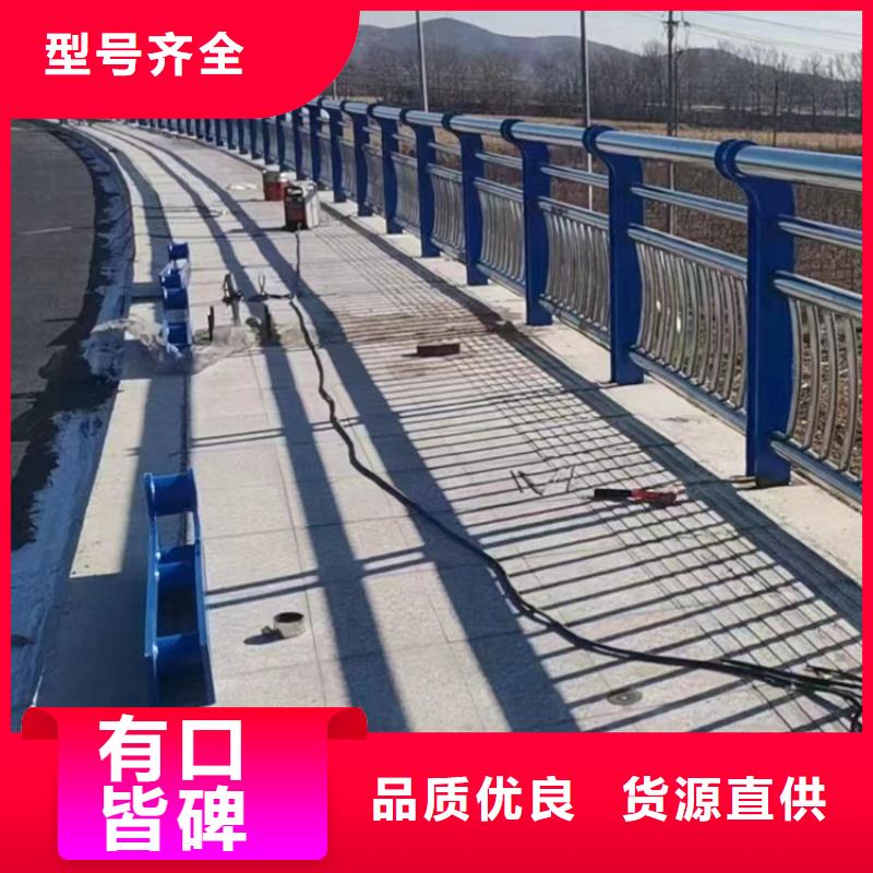 【桥梁景观护栏【波形护栏】选择大厂家省事省心】