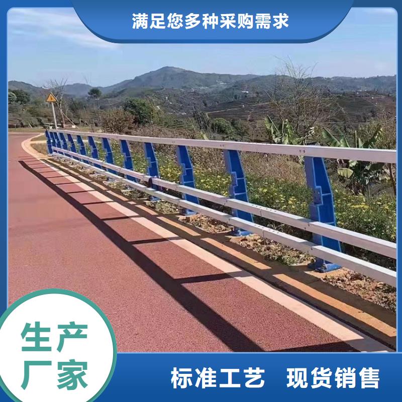 桥梁景观护栏人行道栏杆厂家货源稳定