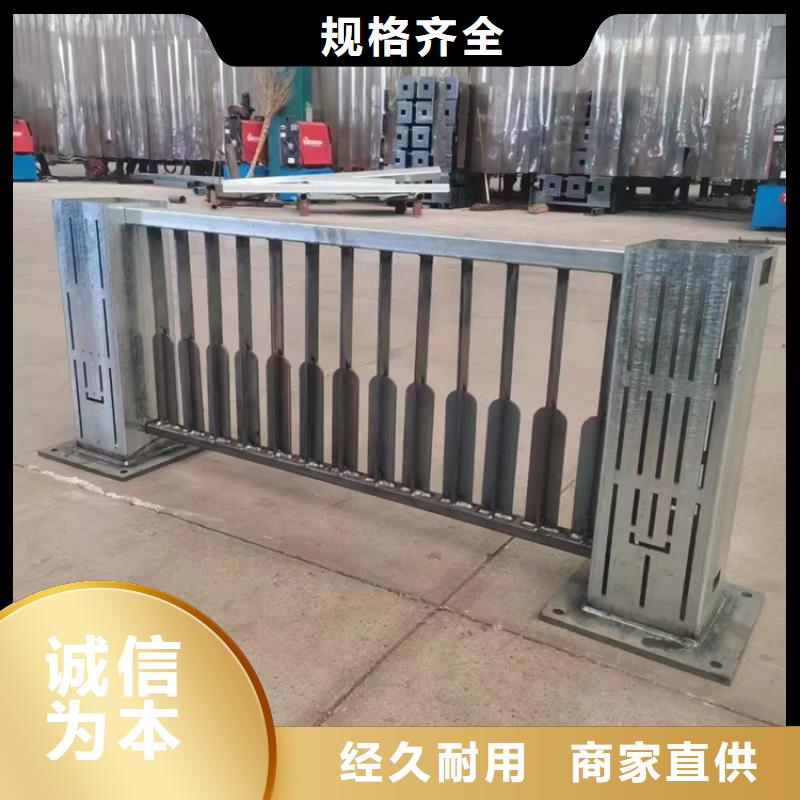 桥梁景观护栏,【国道抗冲击围栏】专业信赖厂家