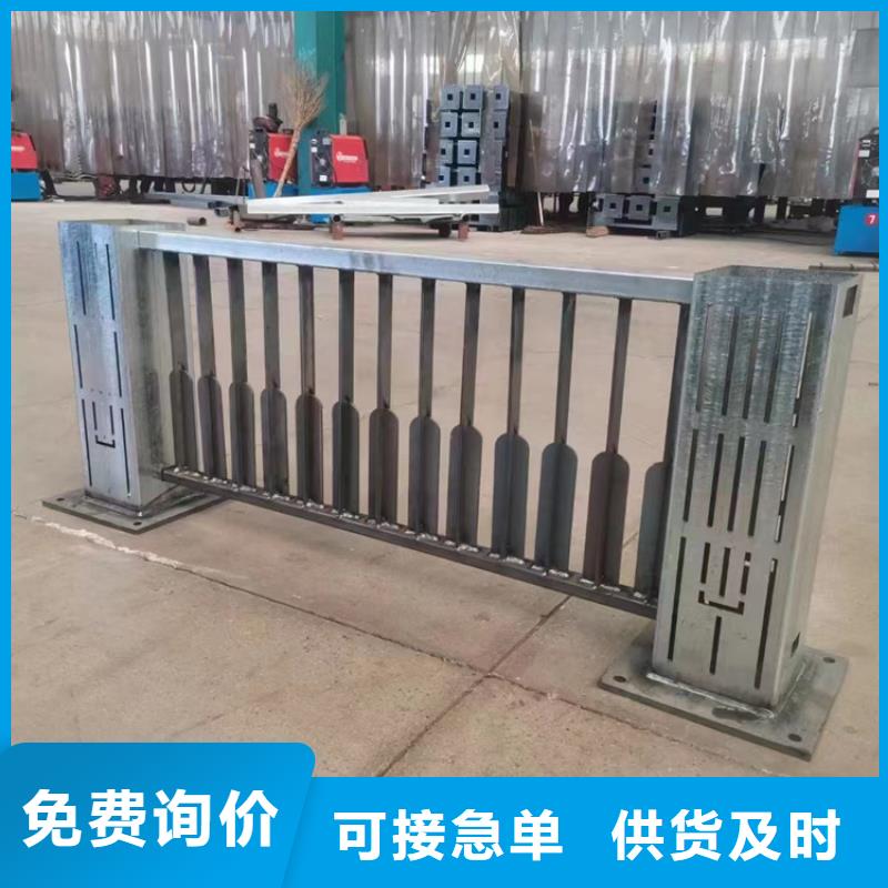 桥梁景观护栏-灯光防撞护栏厂家现货供应