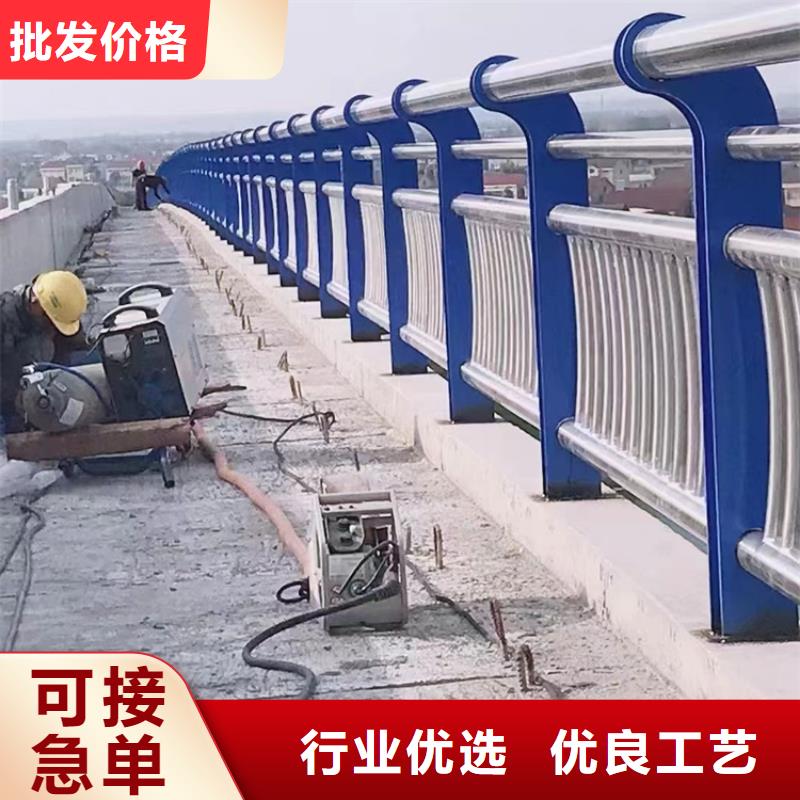 【桥梁景观护栏】【道路护栏】专业供货品质管控