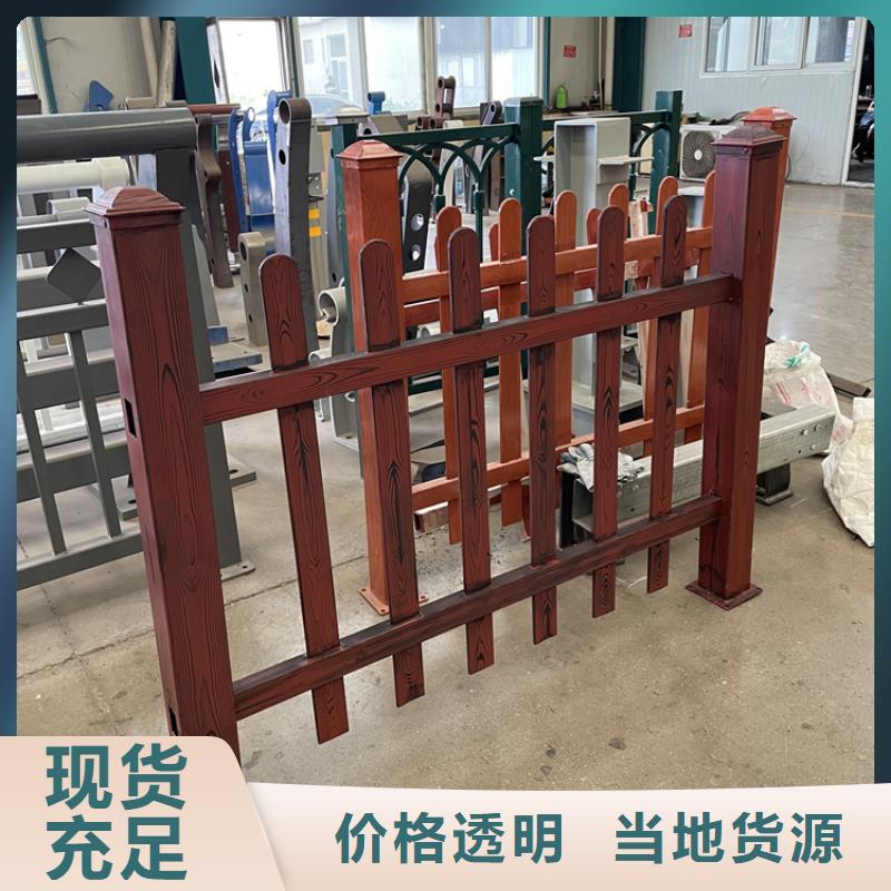 桥梁景观护栏不锈钢复合管护栏发货及时