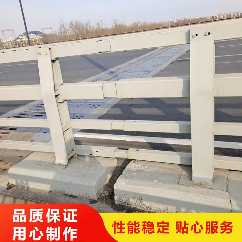 【桥梁景观护栏,不锈钢复合管栏杆产地源头好货】