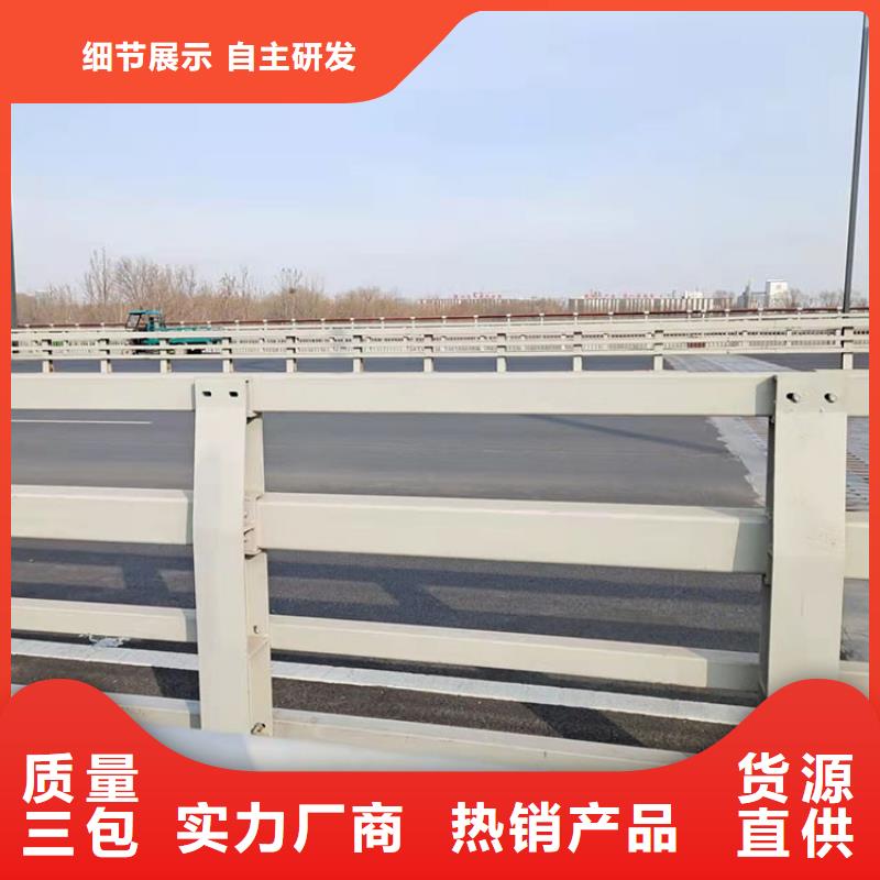 【桥梁景观护栏-河道防护栏杆来图定制】