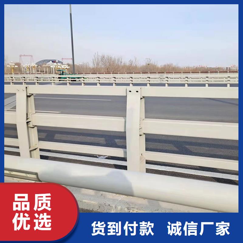 桥梁景观护栏不锈钢复合管栏杆品种全