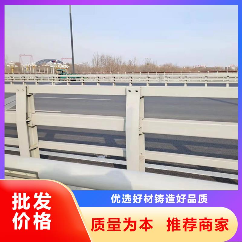 【桥梁景观护栏,不锈钢复合管栏杆产地源头好货】