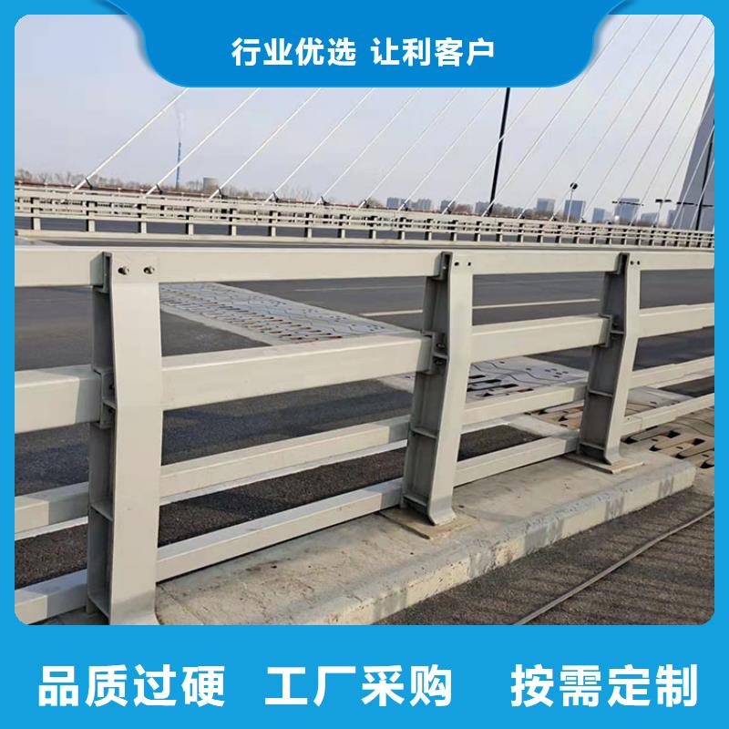 桥梁景观护栏-灯光防撞护栏厂家现货供应