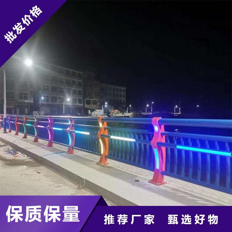 桥梁景观护栏,LED防护栏杆大量现货供应