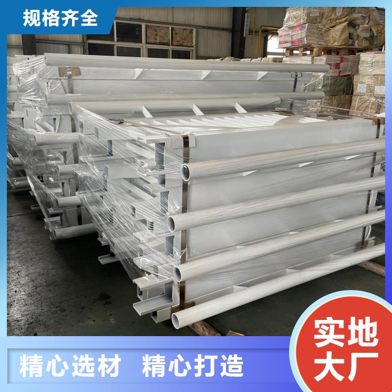 【桥梁景观护栏】防撞护栏今年新款