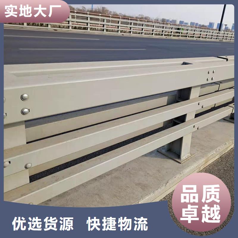 【桥梁景观护栏不锈钢桥梁护栏厂诚信经营】