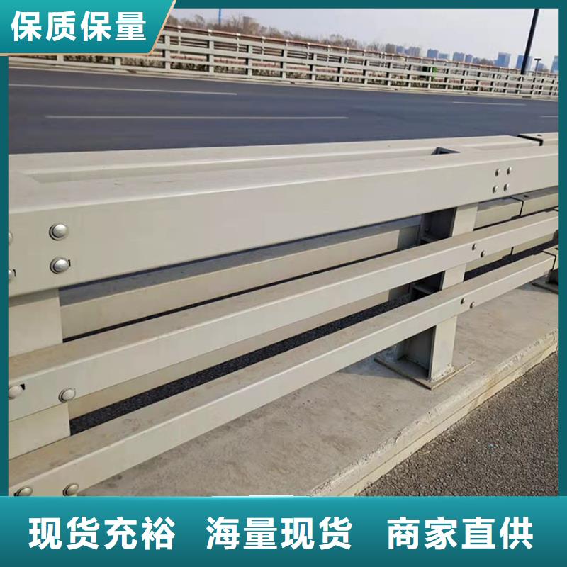 【桥梁景观护栏】河道护栏型号全价格低