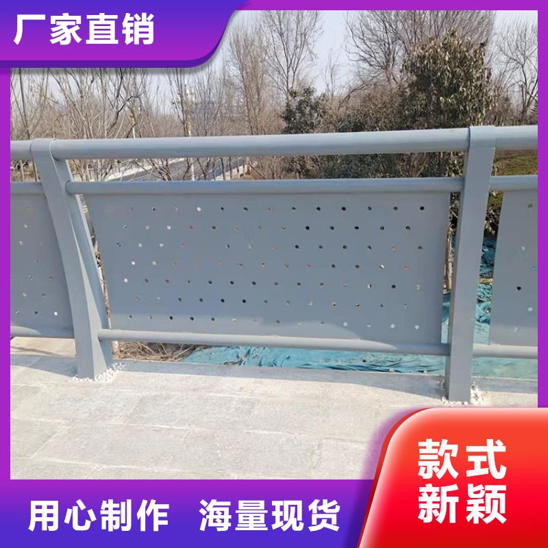 桥梁景观护栏人行道栏杆厂家货源稳定
